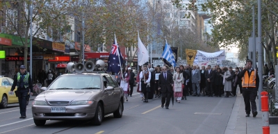 Protest March 2014