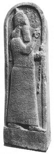 The Kition Stele